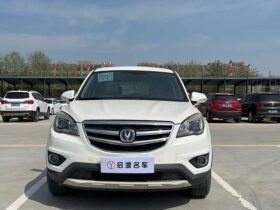 Changan Uni-K-idd