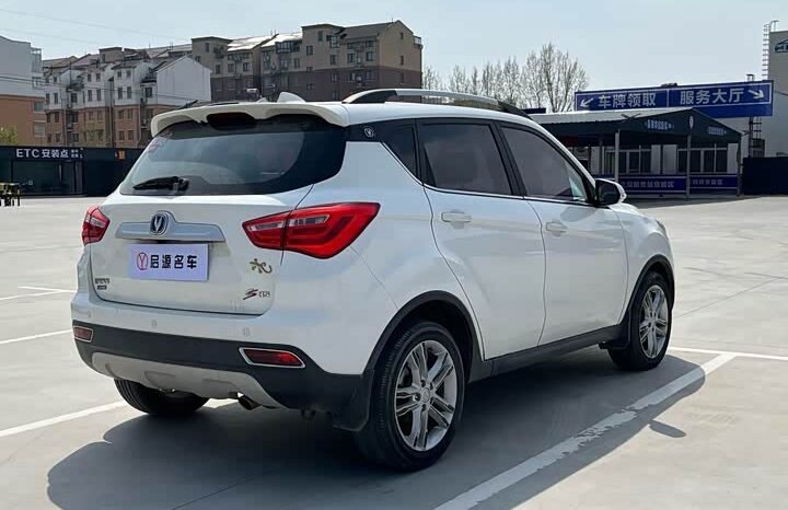
								Changan Uni-K-idd full									