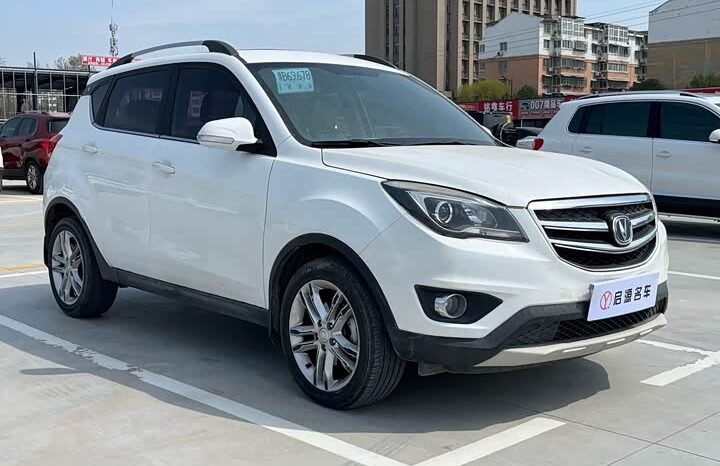
								Changan Uni-K-idd full									